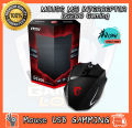MSI interceptor ds200 Gaming Mouse (black). 