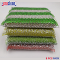 PROCLEAN ALL PURPOSE SCOURING PAD 8 PCs Pack.