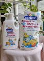 Kodomo cleanser for baby bottle & accessories.