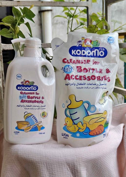 Kodomo cleanser for baby bottle & accessories