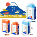 Plus Fujisan Eraser Limited Edition From Japan Student Friendly Minimal Dust Effort Saving Popular Among Internet Users.