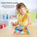 Wooden Creative Universe Puzzle, Planet Puzzle Building Blocks, Children's Educational Toys, Early Childhood Learning. 