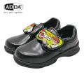 ADDA Ben 10 High Quality Shoe For Boys. 