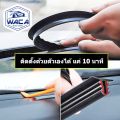 WACA engine room noise reduction rubber (matte black) car sound deadening rubber console front glass sound deadener car console (1 line) 497 2SA Pro9. 