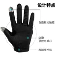 Motorcycle Gloves Breathable Closed Finger Racing Gloves for Outdoor Sports Crossbike Riding Men's Motorcycle Gloves. 