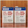 Suzuki Genuine CVT Fluid Green1 (4li) auto transmission fluid. 