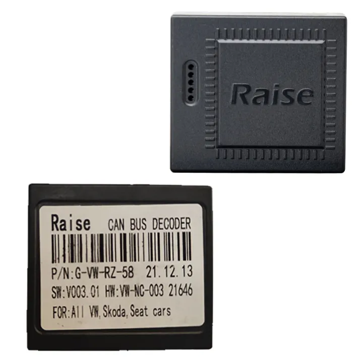 Grandnavi%20For%20VW%20Volkswagen%2016PIN%20Android%20Car%20Radio%20MQB%20Power%20Cable%20Canbus%20Box%20Decoder%20Wiring%20Adapter%20-%20Image%204