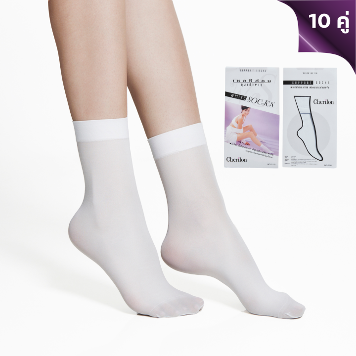 %5B10%20pairs%5D%20cherilon%20nursing%20socks%20student%20socks%20white%20socks%20ankle%20socks%20cherry%20short%20socks%20comfortable%20to%20wear%20slimming%20deodorant%20foot%20NSB-010-10F%20(10%20P)%20-%20Image%204