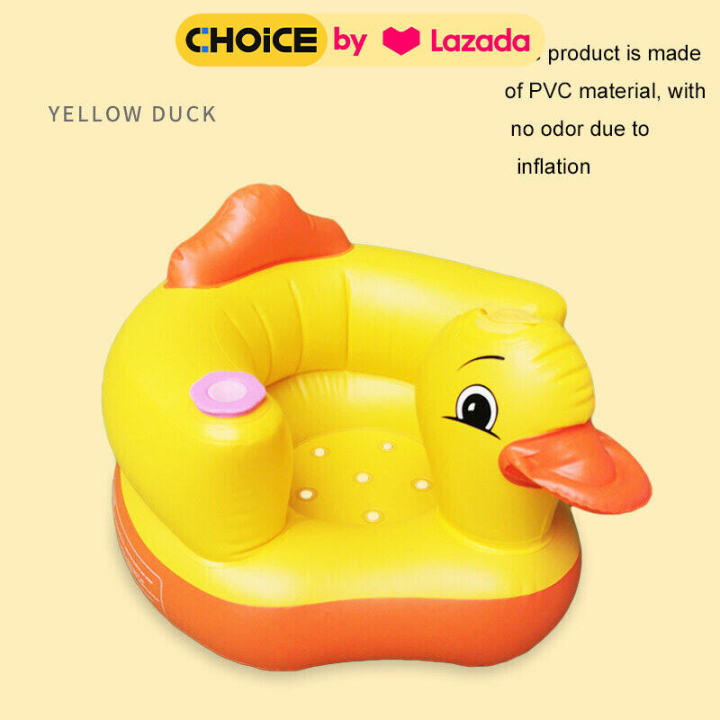 Baby thick air cushion, baby air cushion, baby learning sofa seat