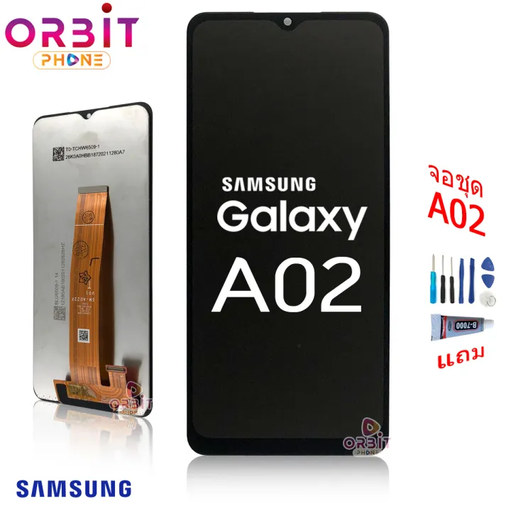 SS A02 screen for Samsung A02 LCD assembly with touch screen + touch screen