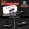 Bburago 1:64 Bugatti Chiron Replica Car Model, Scale Mercedes Audi Porsche Ford VW Diecast Miniature Art Kid Boy Toy. 