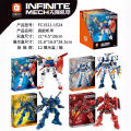 Infinite mecha, high-energy robot, green dragon, white tiger, spirit beast, mecha model, boy puzzle toy. 