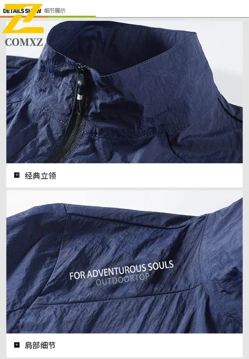 Men%20Summer%20Lightweight%20Breathable%20UV%20Sun%20Protection%20Jacket%20Ice%20Silk%20Cooling%20Sport%20Hooded%20Windbreaker%20Outdoor%20Running%20Skin%20Coat%20-%20Image%206