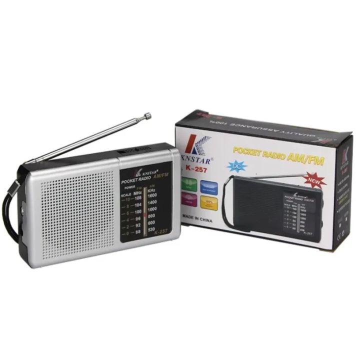 SW/AM/FM%20Battery%20Operated%20Telescopic%20Antenna%20Digital%20Radio%20Built-in%20Speaker%20Portable%20Mini%20Radio%20for%20Indoor%20Outdoor%20Emergency%20Use%20-%20Image%206
