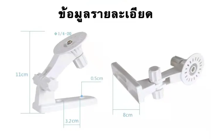 Metal%20metal%20wall%20ceiling%20mount%20stand%20bracket%20for%20CCTV%20security%20IP%20camera%20black%20iVision%20ready%20to%20send%20tripod%20CCTV%20camera%20stand%20CCTV%20camera%20CCTV%20camera%20-%20Image%205