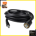 Zinsano 5 meter high pressure water hose. 