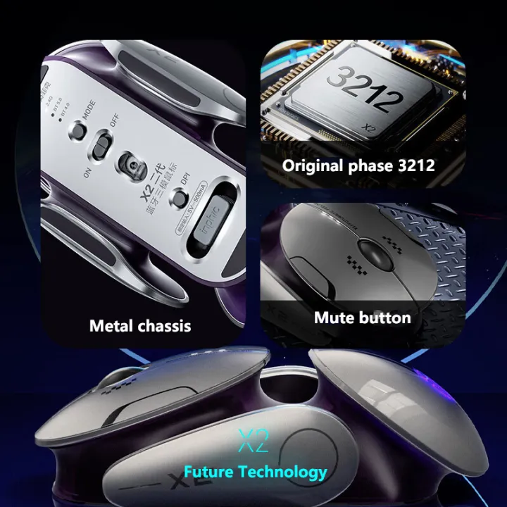 Inphic%20X2%20V2%20Wireless%20Gaming%20Mouse%20Metal%20Base%20Rechargeable%20Silent%20Office%20Bluetooth%20Mouse%20For%20Computer%20Laptop%20Office%20Game%20-%20Image%206