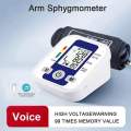 Digital Blood Pressure Monitor - Blood pressure machine - BP Apparatus - Blood Pressure Monitor Device - arm Blood Pressure Monitor - BP Apparatus - BP monitor machine - BP electronic machine.. 