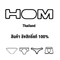 Hom (Ohm) Model 402409-1204 Men's Underwear Sport Trunk Polyamide, Dries Quickly, Breathable, Reduces Dampness, Leg Ends Do Not Roll Up, Suitable for Exercising or Playing Sports.. 