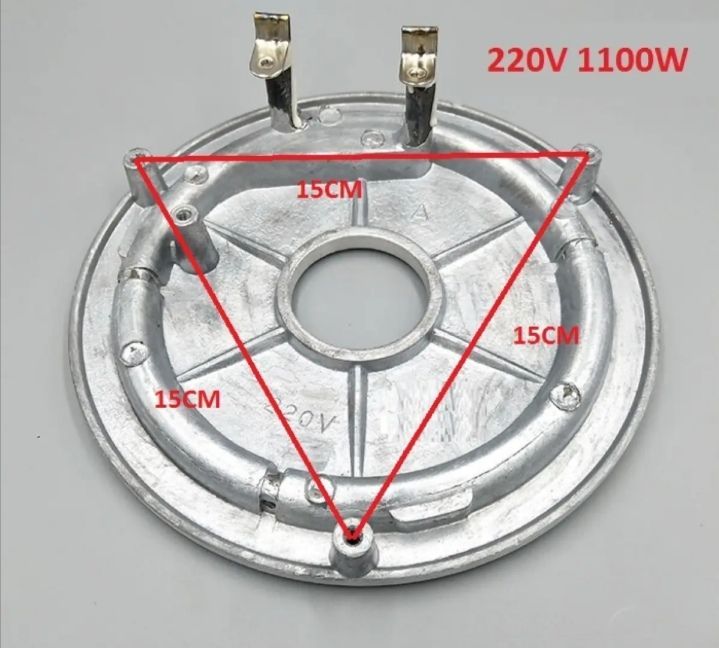 Electric%20Rice%20cooker%20Coil%20plate%201000W%20-%20Image%203