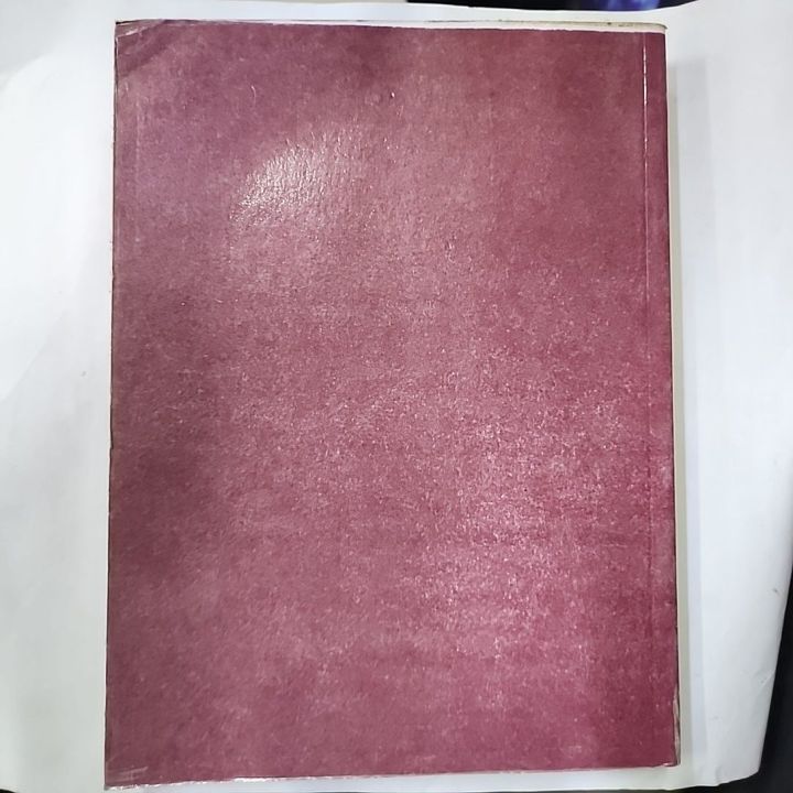 INTRODUCTION%20QUANTUM%20MECHANICS%203RD%20EDITION%20BY%20DAVID%20J%20GRIFFITHS%20-%20Image%202