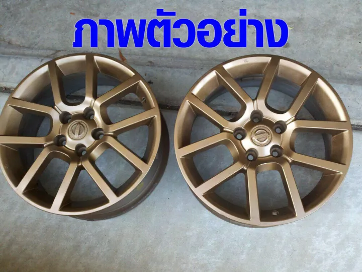 Bosny%20400%20cc.%20anodized%20boss%20aluminum%20spray%20paint,%20antique%20bronze%20spray%20paint,%20tea%20color%20-%20Image%203