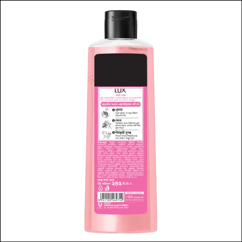 Lux%20Body%20Wash%20French%20Rose%20&%20Almond%20245ml%20-%20Image%203