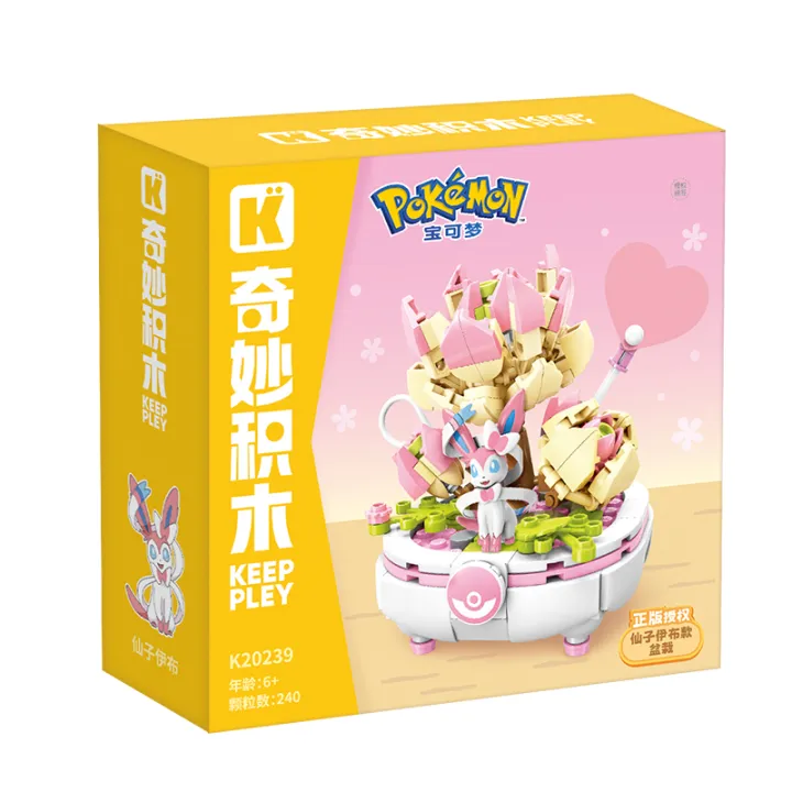 Keeppley%20Building%20Blocks%20Pokemon%20Toys%20Pikachu%20Sylveon%20Togepi%20Sprigatito%20Fuecoco%20Building%20Blocks%20%20Children's%20Birthday%20%20%EF%BB%BF%20-%20Image%206