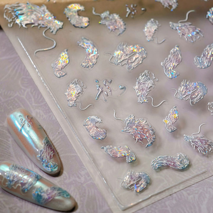 Imperial Dragon 5D Glass Shards Nail Art Stickers Vintage Chinese Glitter Chinese Style Relief Retro Pattern Manicure Decal DIY