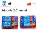2 Channel relay module, 12V,24v relay module, available in Thailand. 