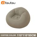 OTAUTAU Inflatable Sofa Outdoor Portable Camping Couch Folding Garden Chair Comfy Lazy Pouf Sac Space Saving Furniture SF028. 