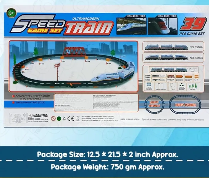 Premium%20quality%20high%20speed%20train%20toy%20-%20Image%203