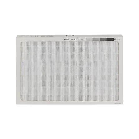 Hatari%20air%20filter%20ha9218%20for%20Hatari%20air%20purifier%20ha1244/ha1271/ha1293/ha9211%20-%20Image%206