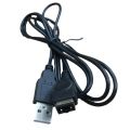 1.2m USB Charging Cable for DS NDS GBA SP Game Console Data Transfer Wire Charger Lead Cord for Game Boy Advance SP.