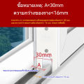Lizard-proof window gap cover wind block window seal for sliding door (1 set with 4 PCs top and bottom). 