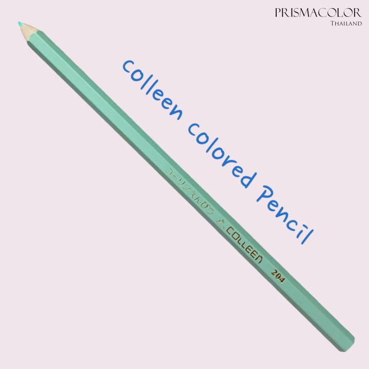 Colleen%20color%20pencil%20(sold%20separately)%20group%20Green%20-%20Image%207
