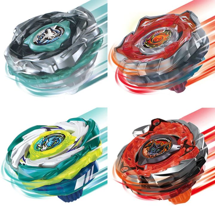 Beyx  Burst Gyro X Toy CX Gyro CX-10 Wolf Hunt F0-60DB CX09 CX08 CX07 CX01
