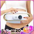 Weight loss belt fat burning massager body fat removal machine electric slimming belly shaping waist shaping s abdomen fat burning machine high efficiency 98 times per minute waist slimming belt slimming machine belly slimming belt modern weight loss b.... 