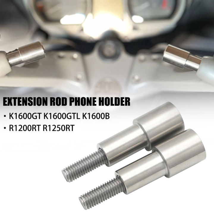 For BMW R1200RT R1250RT R1200RS R1250RS K1600GT K1600GTL K1600B Extension Rod Support Mobile Phone Navigation Bracket Motorcycle