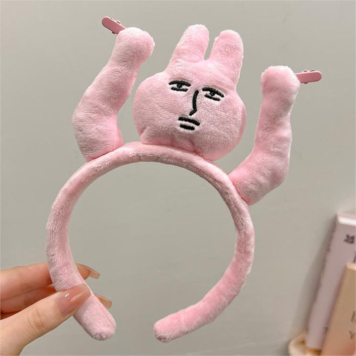 1pc%20Fun%20Raise%20Your%20Hands%20to%20Pull%20Your%20Hair,%20Pink%20Bunny%20Headbands,%20Funny%20Fun%20Headbands,%20Grab%20Bangs,%20Hair%20Ties,%20Cartoon%20Headwear%20-%20Image%204