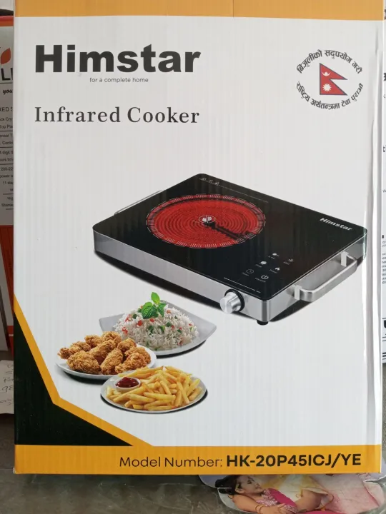Himstar%20Infrared%20Cooker%20-%20Touch/Lock%20-%202000W%20-%20Image%203
