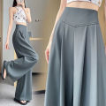 New Lady High Waist Pants Female Classic Suit Wide Leg Trousers Women Korean Fashion Comfortable Baggy Slacks.