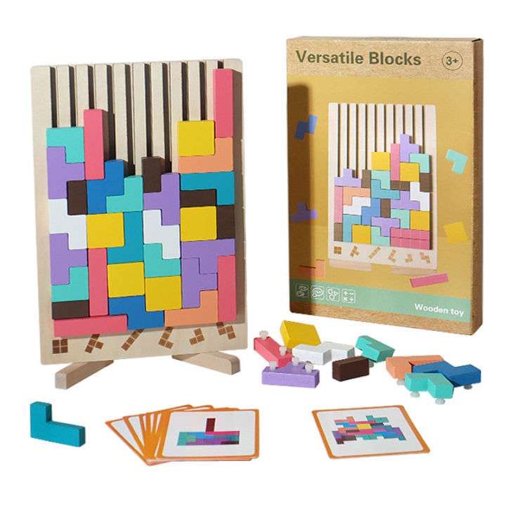 3D%20Wooden%20Puzzle,%20Building%20Blocks,%20Puzzle%20Game,%20Baby%20Logic%20Training%20Puzzle%20Toys,%20Parent-Child%20Interactive%20Games%20-%20Image%202