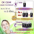 🎁OK (OK clear) 100% genuine herbal toothpaste💋Secret with fresh mouth 4289. 