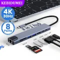 8-in-1 USB C Hubs Docking Stations 4K HDMI-compatible Adapter Type C Splitter USB C to HDMI For Macbook Computer Accessories. 