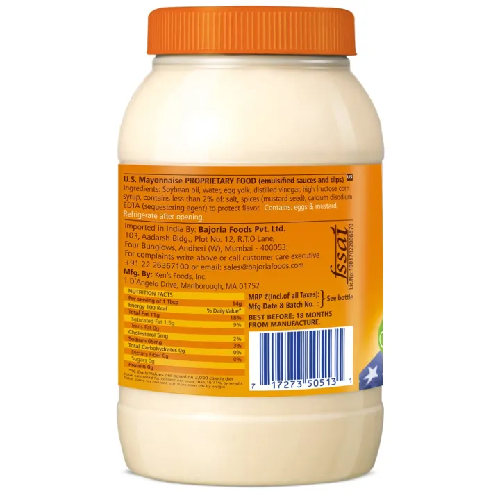 American%20Garden%20Real%20Mayonnaise%20887%20ml%20%7C%20Product%20of%20USA%20%7C%20No%20Artificial%20Flavours%20%7C%20Gluten%20Free%20%7C%20Dairy%20Free%20-%20Image%202