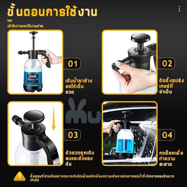 %5BExpress%20delivery%20in%20Thailand%F0%9F%87%B9%F0%9F%87%AD%F0%9F%87%B9%F0%9F%87%AD%5BHot%20sale%5D%20mu%20%5Bhot%20sale!!%5D%20foam%20injection%20tank%20car%20wash%20foam%20sprayer%20tank%20car%20foam%20sprayer%20single%20bottle%20washing%20car%202L%20Lotus%20ready%20to%20ship%20in%20Thailand%20-%20Image%203
