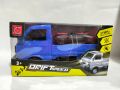 Remote Control Suzuki Pickup Car Small – 4 Channel – 8 inches – Assorted Color. 