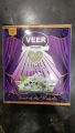 Veer Delight Basmati Rice - 1kg (Indian). 