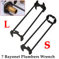 1/2PCS Plumbers Wrench 7 Sizes Sink Wrench Four-Jaw Hex Under Sink Wrench Faucet Tool Multifunctional Steel for Tight Spaces. 